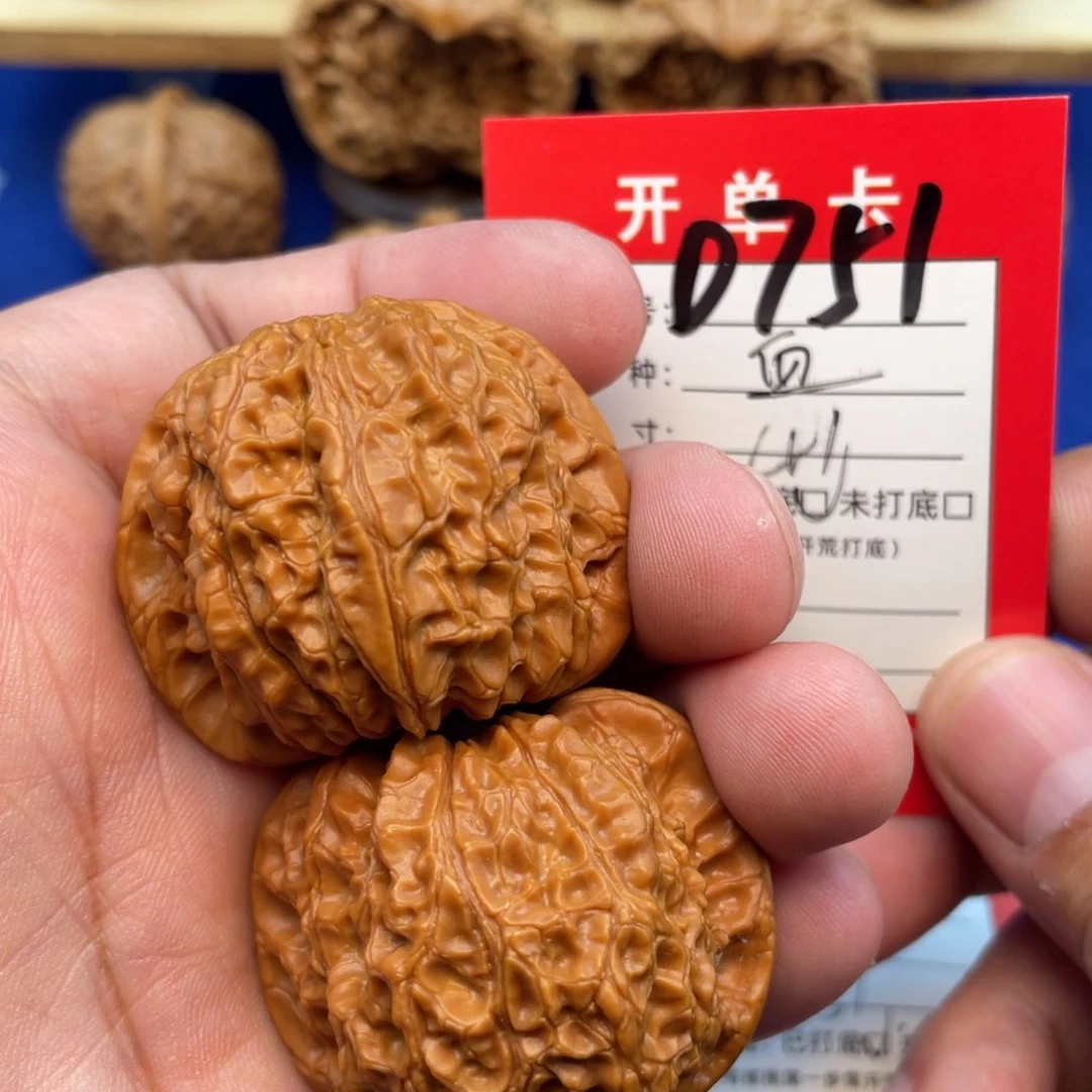 把件文玩核桃文玩