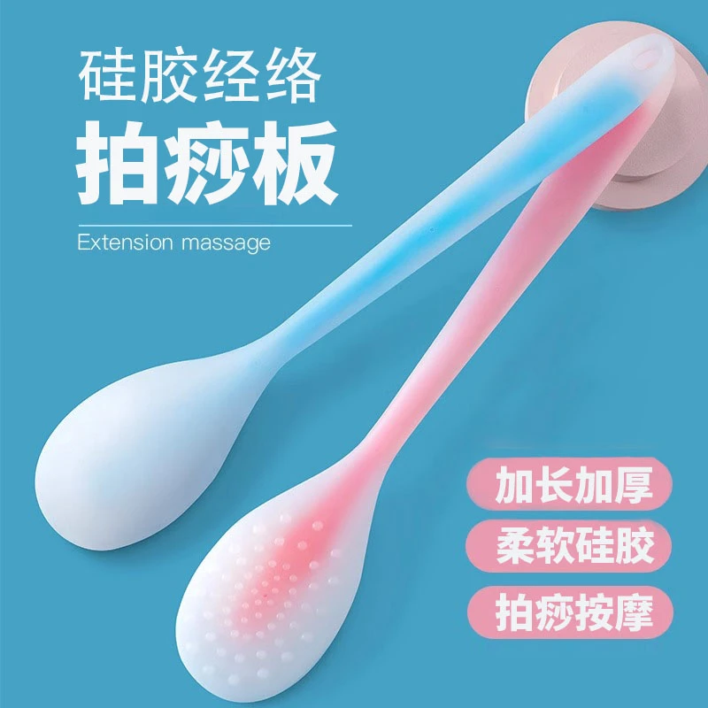 经络拍痧板硅胶捶背敲打器锤肩好物家用拍打专用棒按摩锤肩颈养生