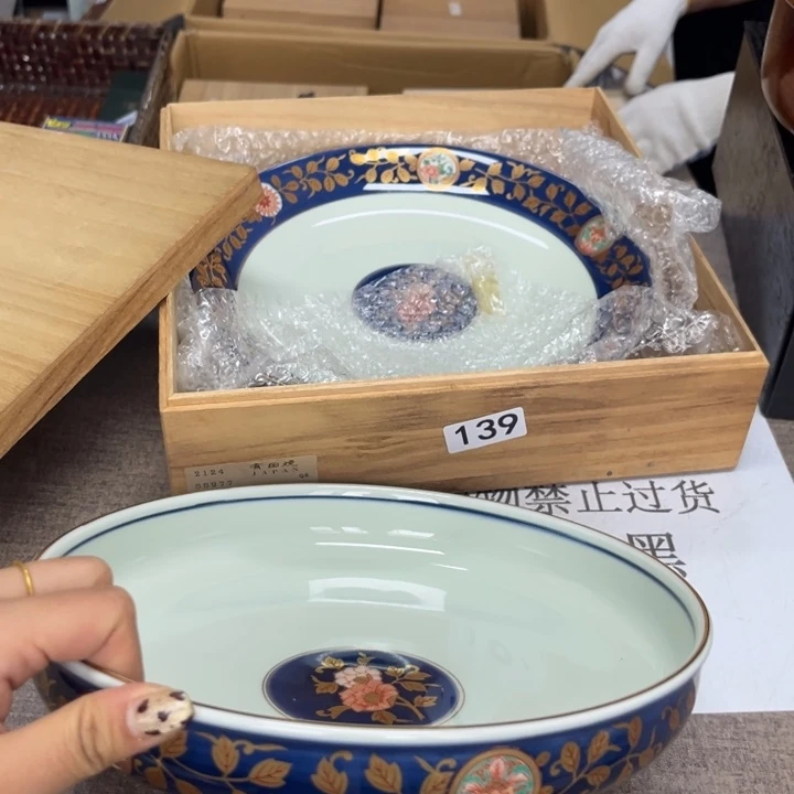 瓷瓷瓷瓷瓷瓷瓷瓷瓷瓷瓷瓷