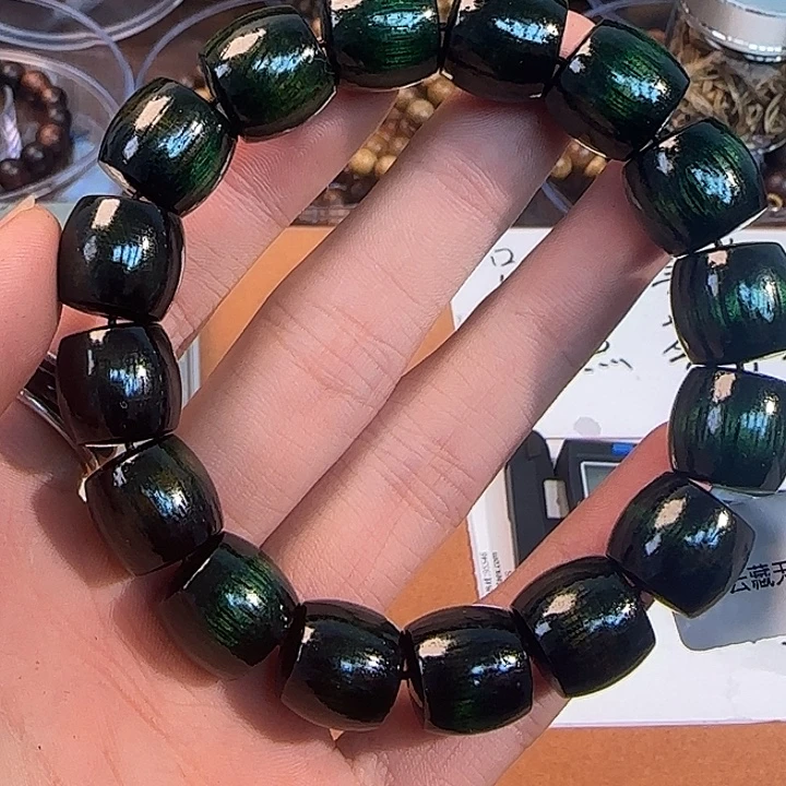 沉香沉香碎屑1055