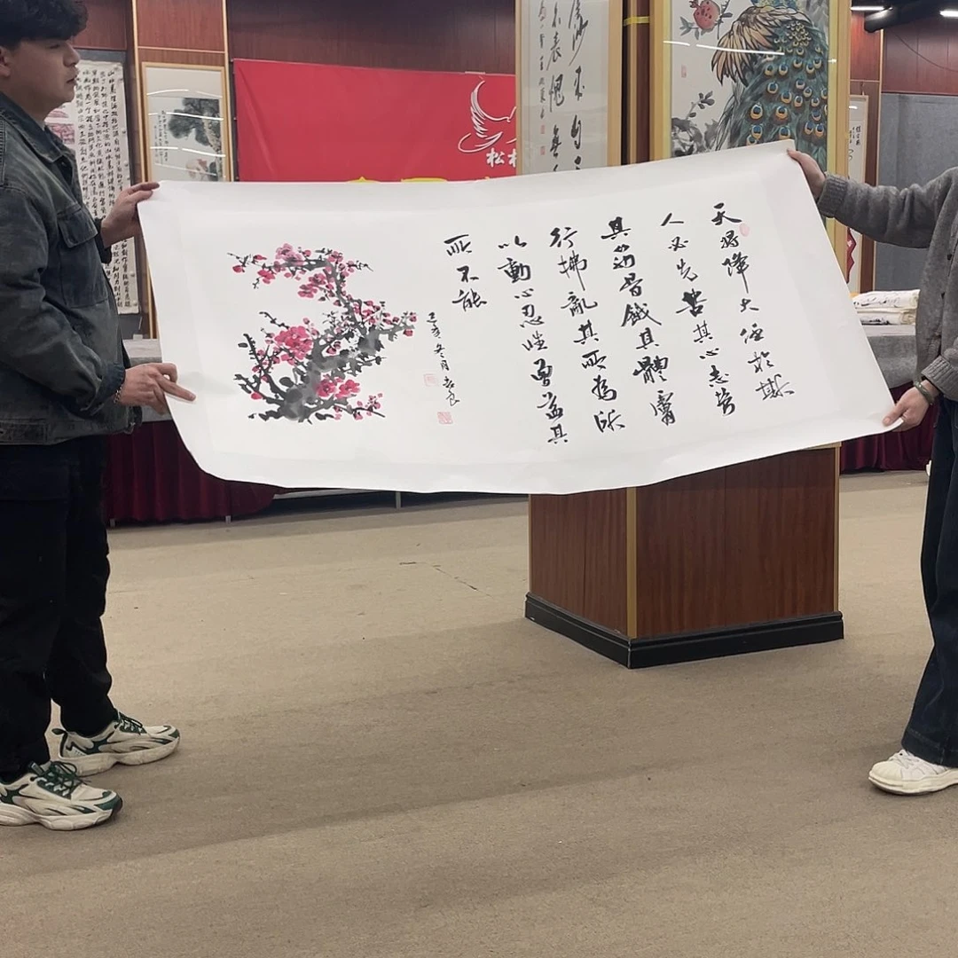 书法可口可乐的新作品来看你们有没有