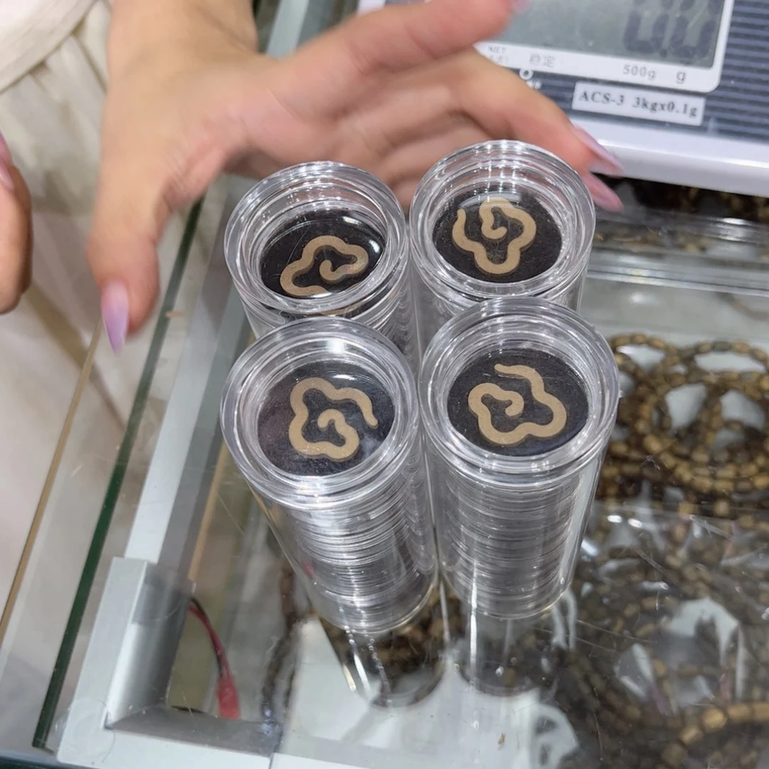 香榧木海南无粘粉铁头小祥云4罐每罐18片