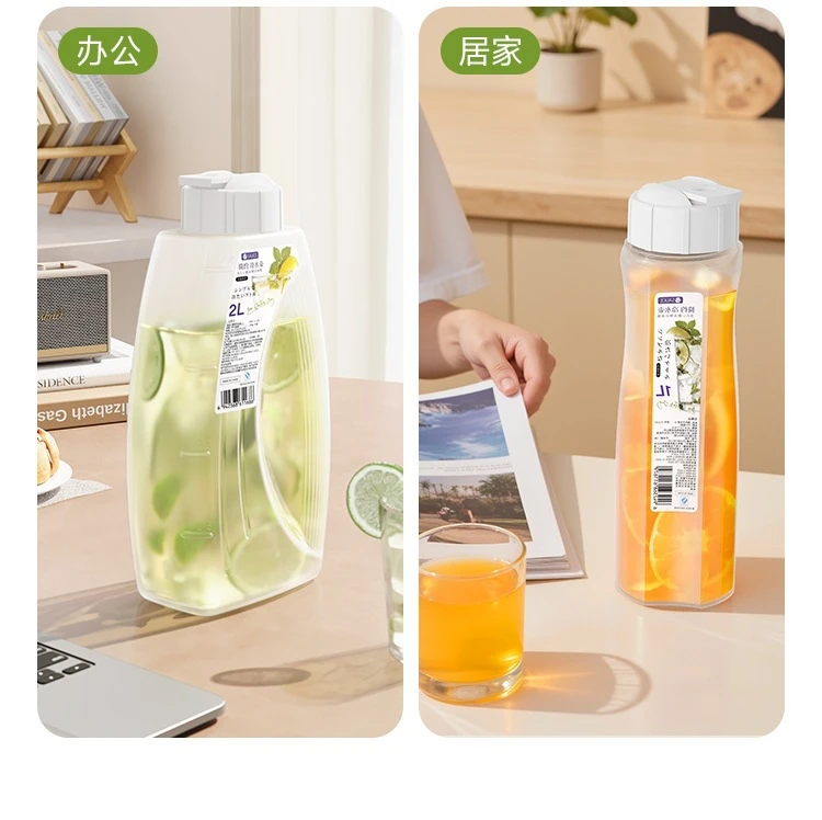 冷水壶热水壶子母简约大容量