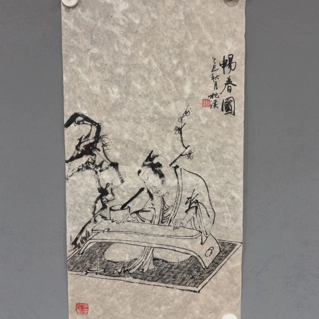 国画原创设计作品欣赏