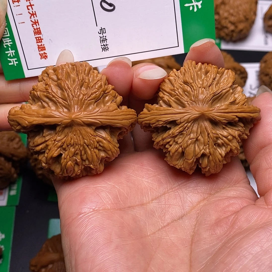 吊坠文玩核桃910狮虎兽4.8