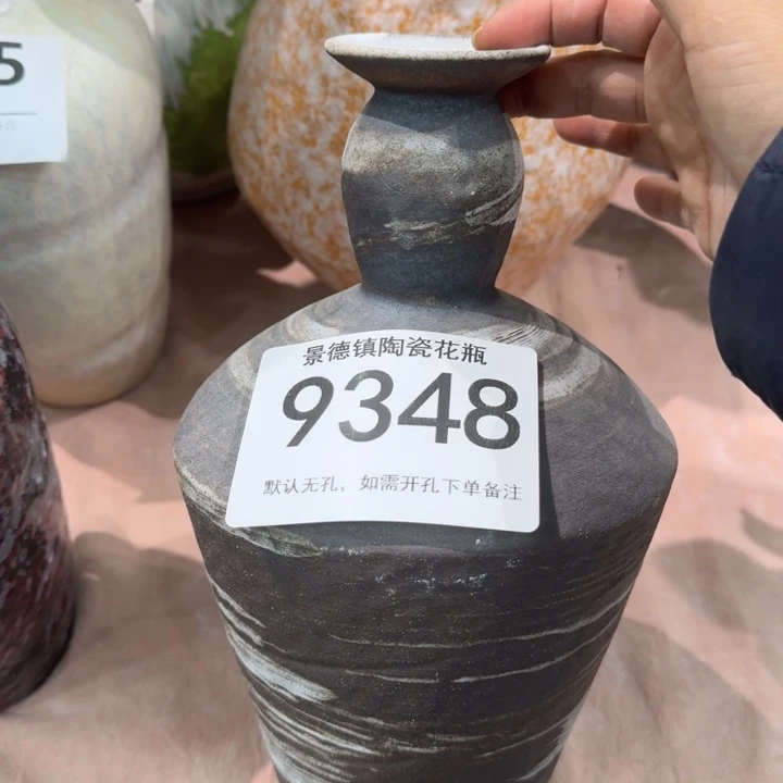 瓷片景德镇高温花器编码9348高25口3默认无孔