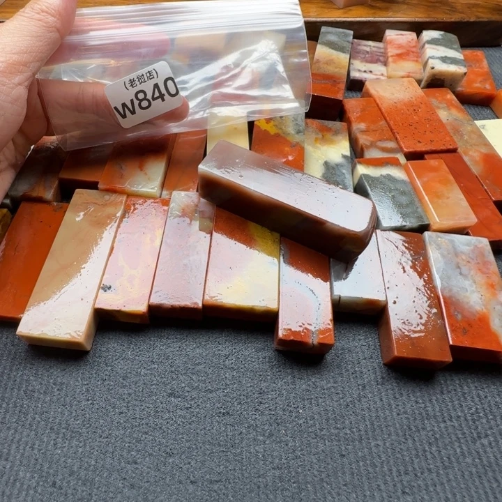 贯***堂老挝石老挝石练习瑕疵