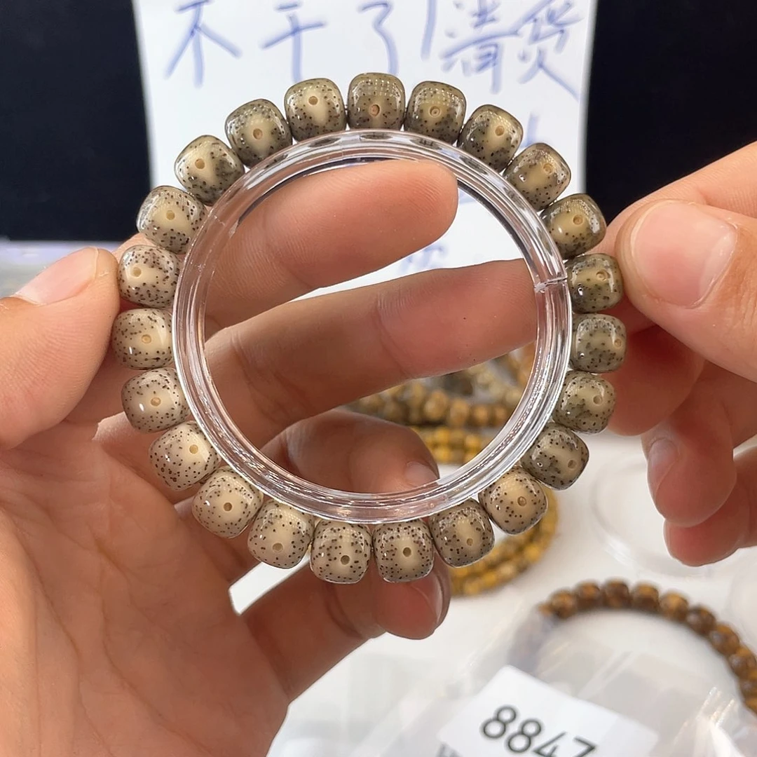 吊坠星月菩提8835
