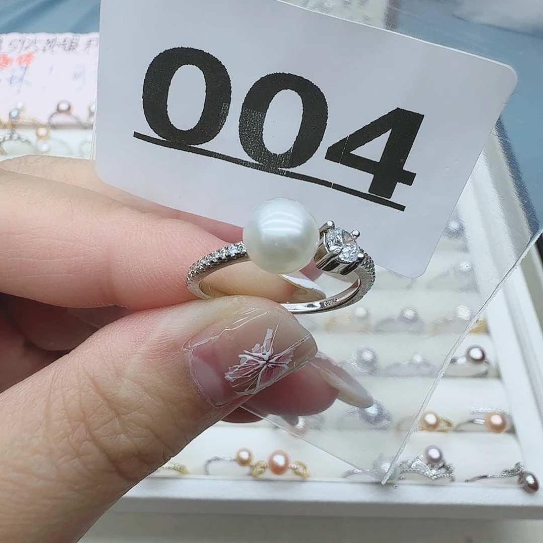 银S925镶嵌珠宝奇石淡水珍珠004