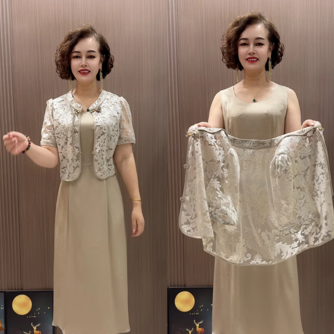 7869款时尚洋气优雅气质两件套套装