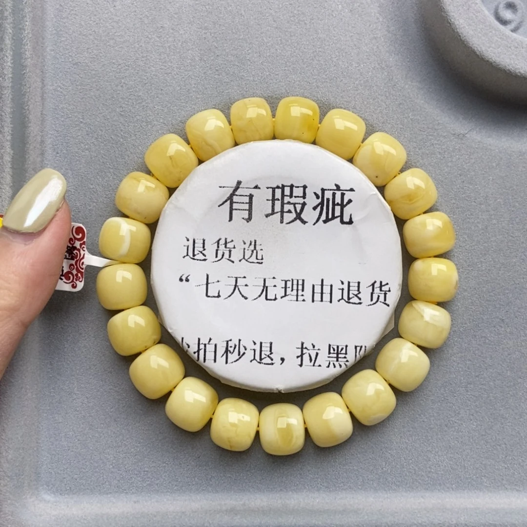 琥珀未镶嵌珠宝奇石7