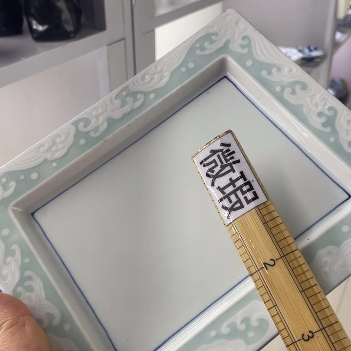 紫砂满二十包邮系列19