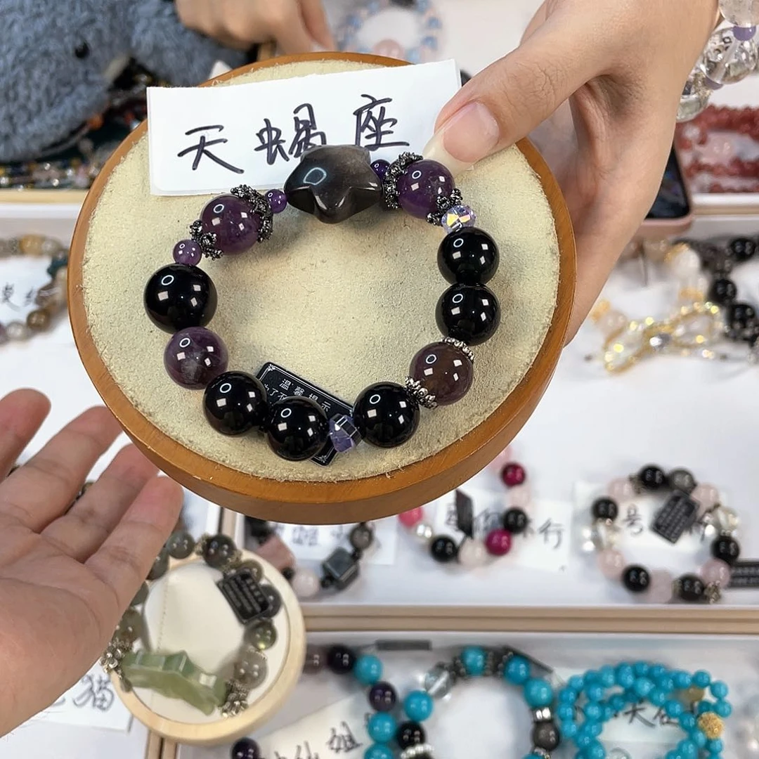 水晶手链银S925镀金镶嵌