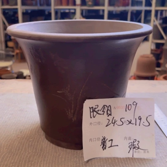 紫砂花盆紫紫砂盆