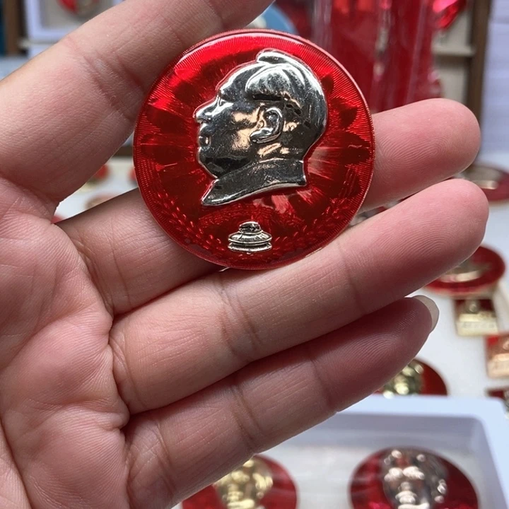 卫***星金属红色收藏034。