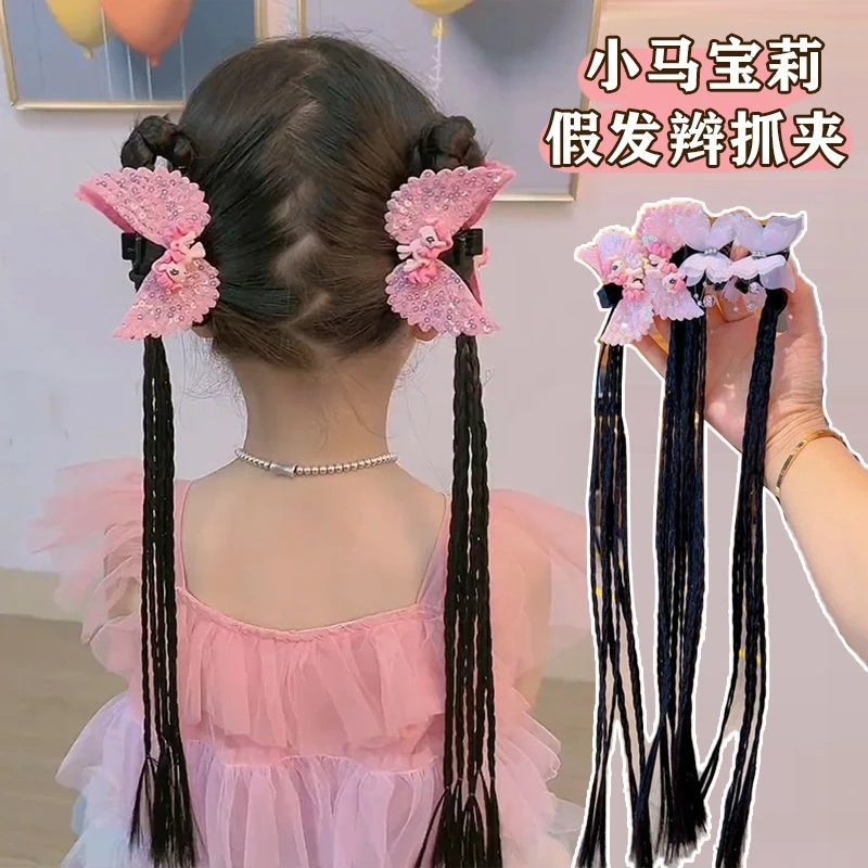 女童甜酷假发辫抓夹发饰简单快速小马宝莉小辫子发夹俏皮假发头饰