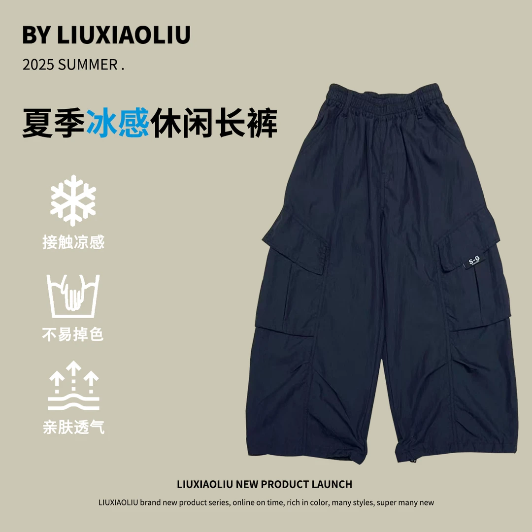 杭州六小六正版BY LIUXIAOLIU夏季儿童休闲裤19931