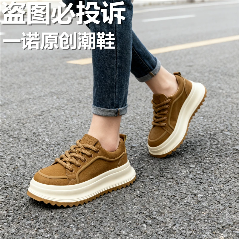 2025新品秋季款男士板鞋厚底运动休闲鞋潮牌时尚百搭系带老爹鞋男