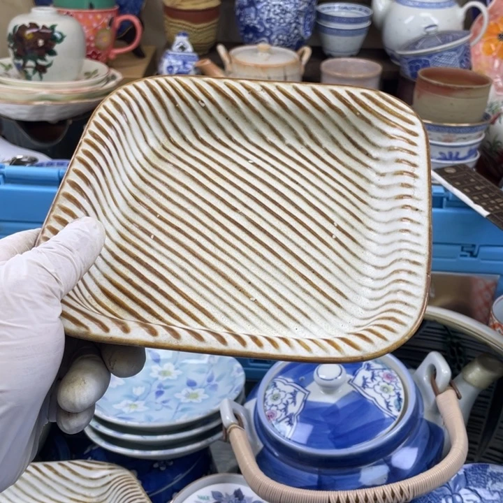 碟开播了开播了开播了