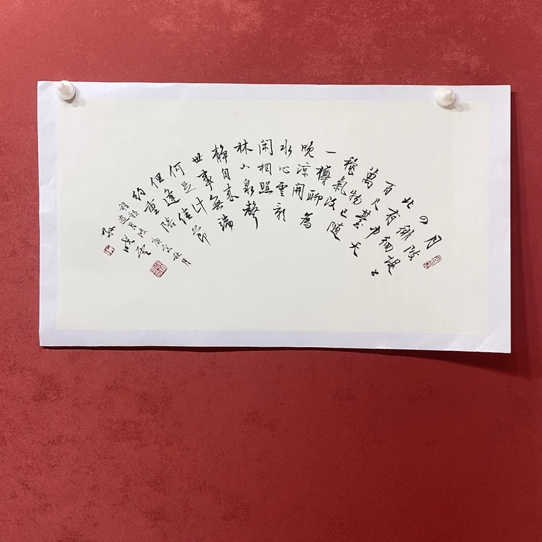 月坡直播间大漏11111