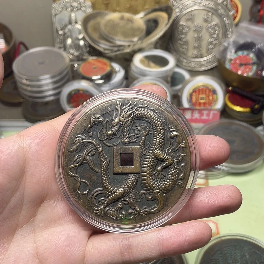 顺***然铜一物一拍，现场下单