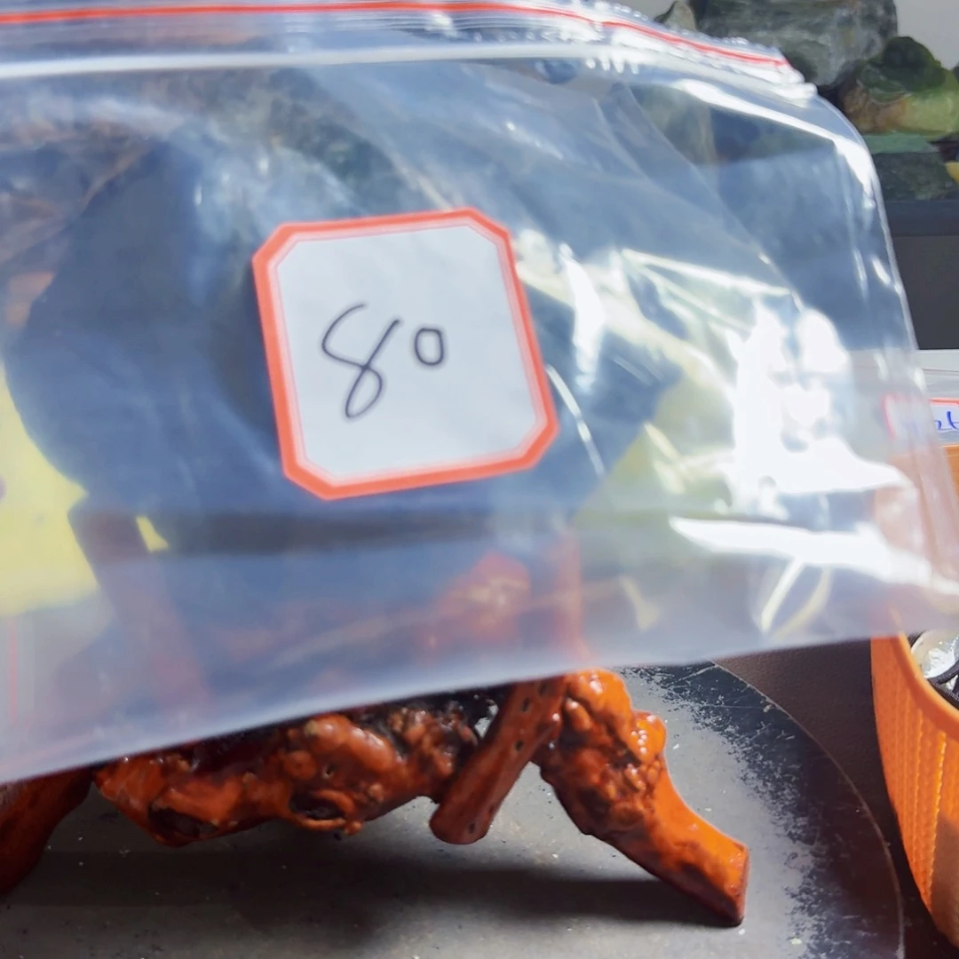 8***后未镶嵌蛇纹石玉原石料