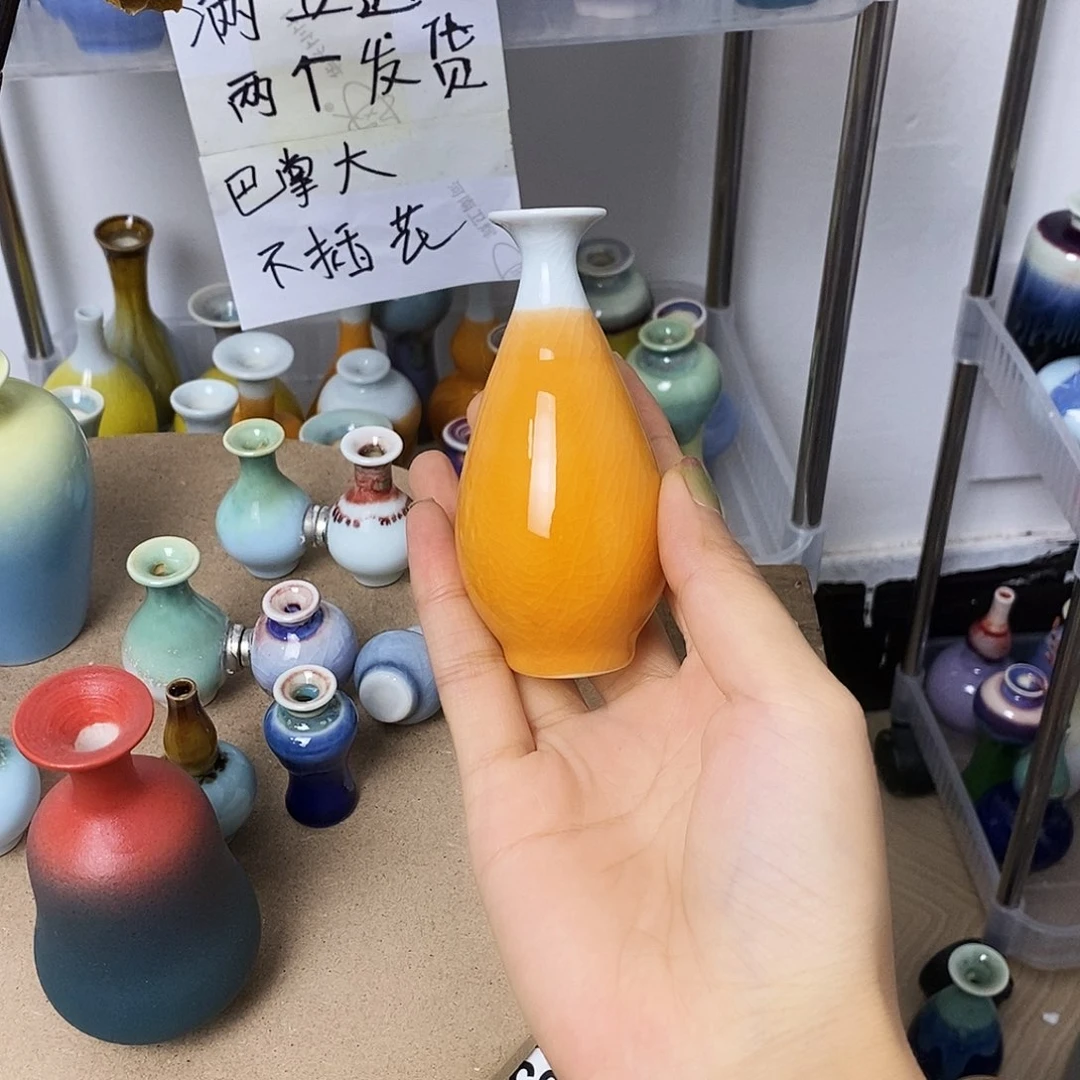 摆件巴掌大不插花景德镇高温陶瓷小花器