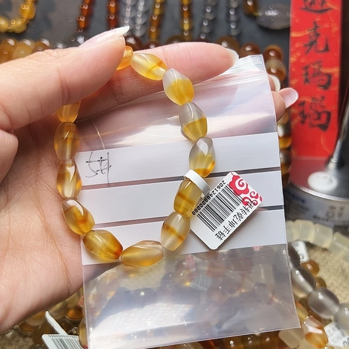 玛瑙/玉髓ma nao shou d未镶嵌用****65