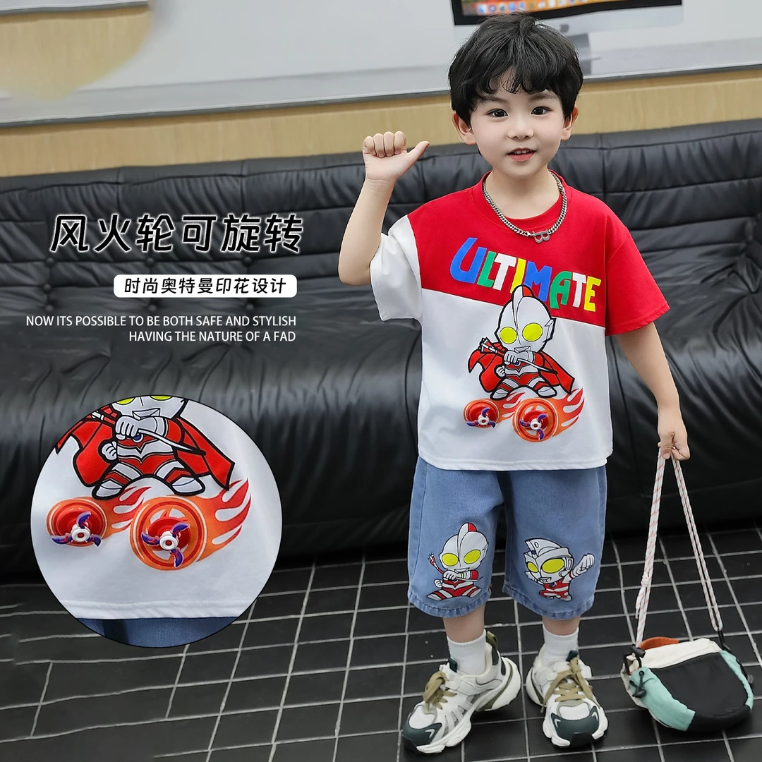 奥特曼儿童夏装2026新款男童短袖套装宝宝夏季休闲短裤卡通衣服潮