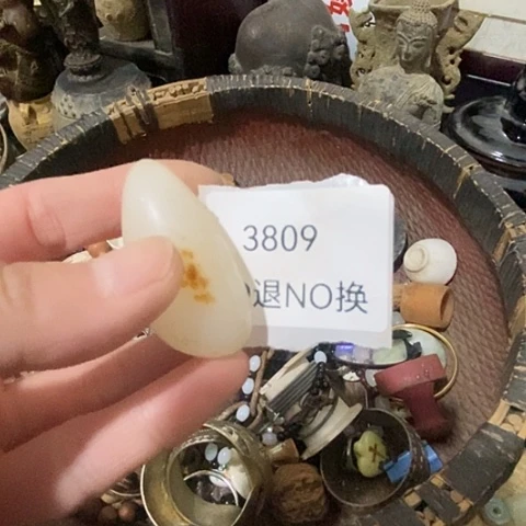 一***云瓷片3809号工艺品