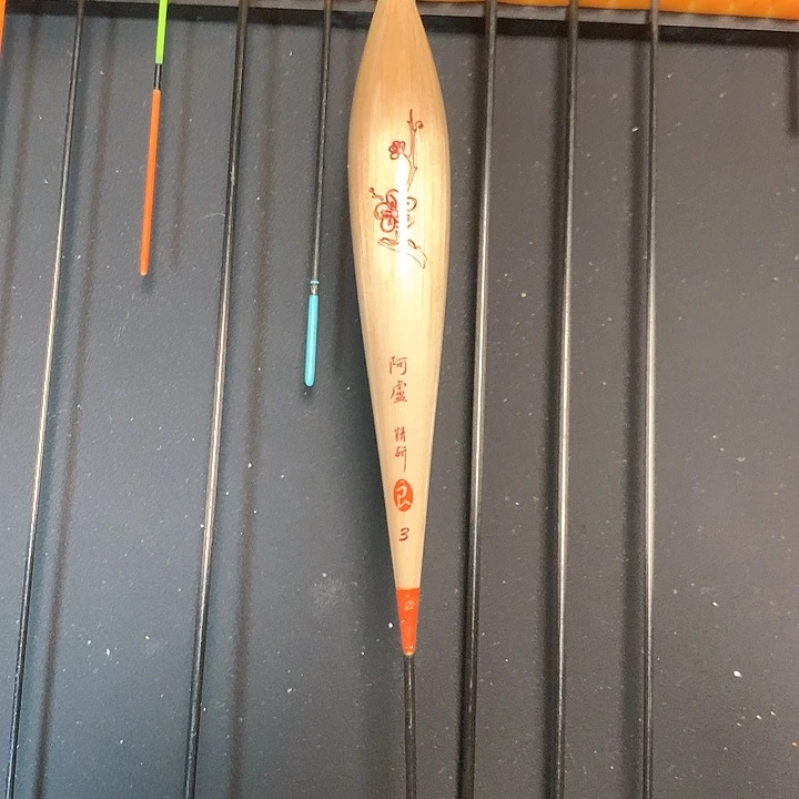 碳素1.8m以下阿盧A58的3号加长