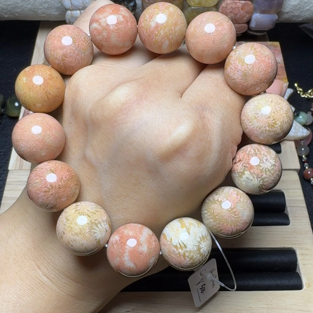 硅化玉未镶嵌特别的旋转花，保真红粉色