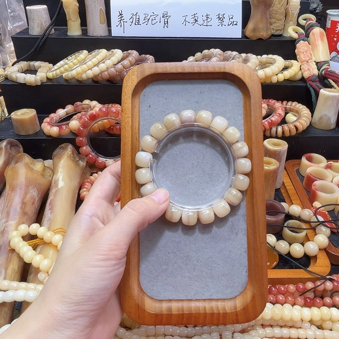 无非金属纯色三花老料手串