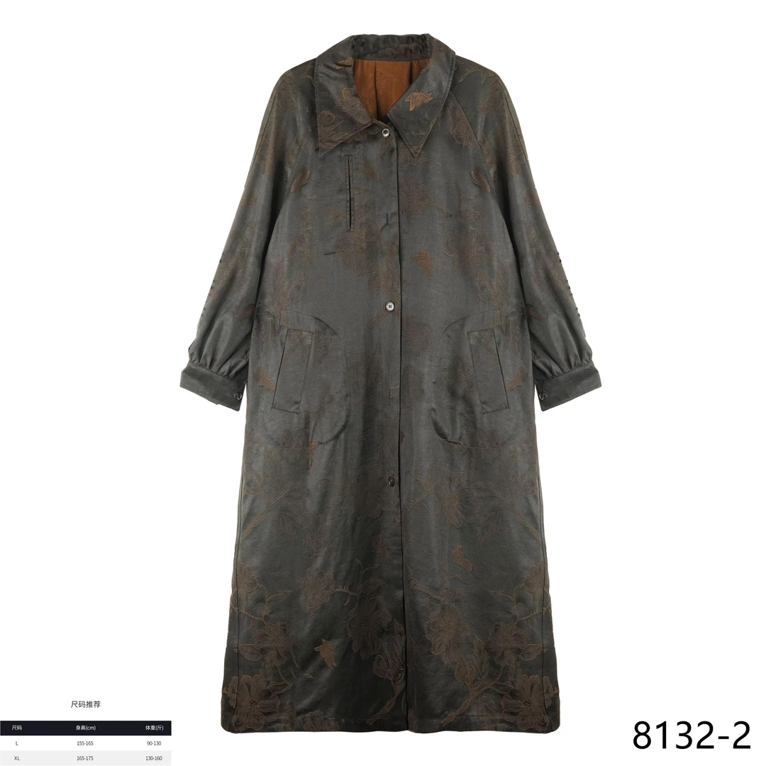 Li 2025秋冬款时尚国风海棠依旧重缎皮子料长袖百搭风衣8312-2