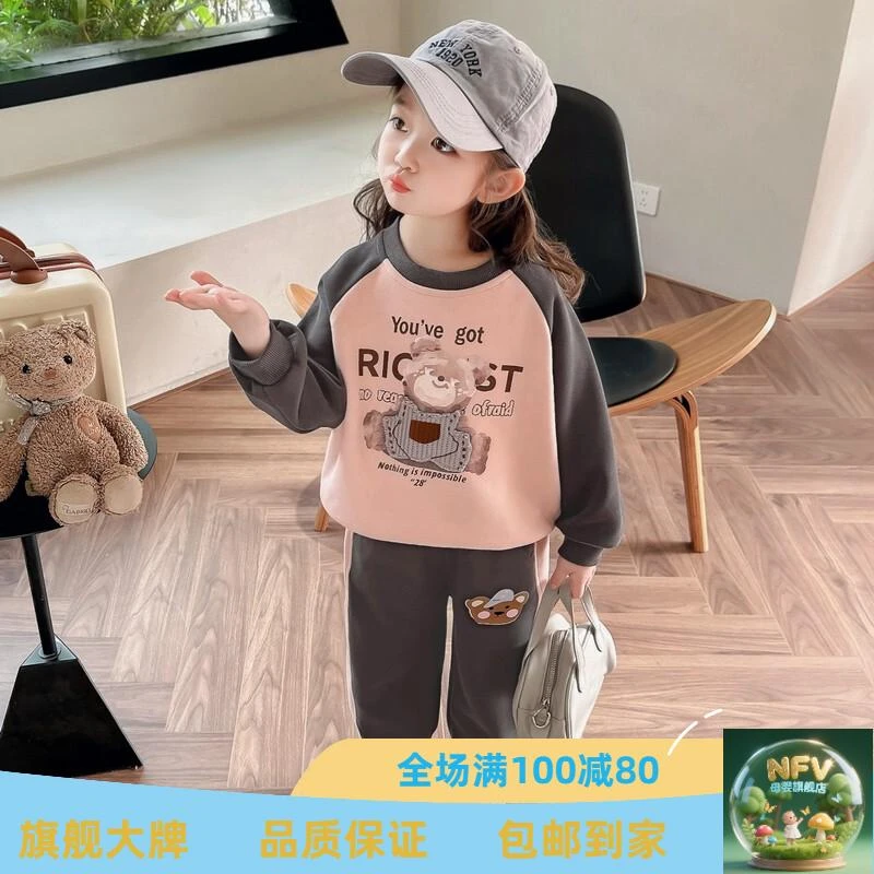 女童春装2025新款套装洋气儿童装春季卫衣运秋季男童条纹运动套装