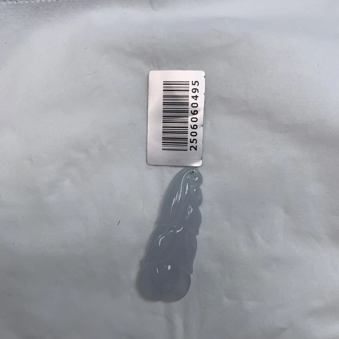 定制翡翠未镶嵌未抛光毛货挂件757