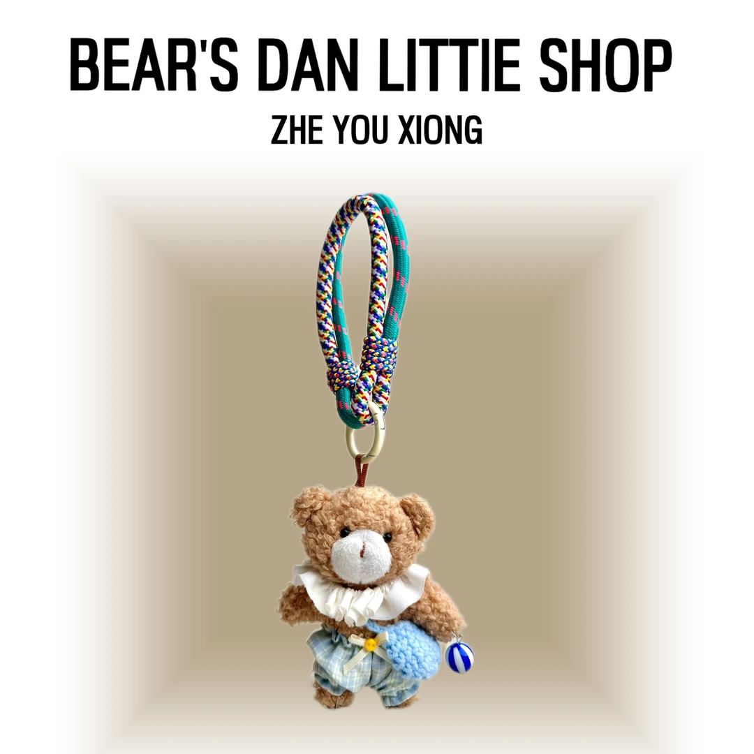 This is Bear•设计师原创包包挂件/手机挂饰/车挂/蓝格短裤A042