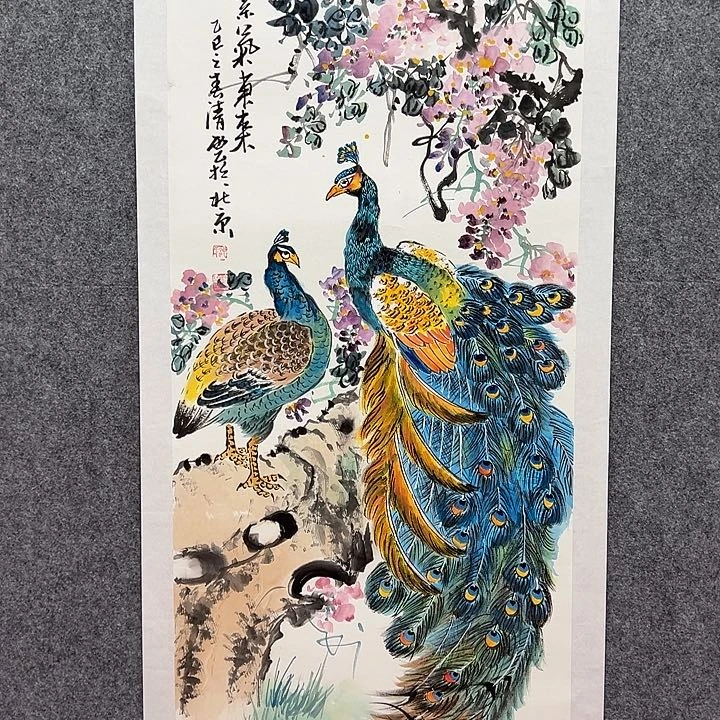 国画北京国博文物鉴定中心