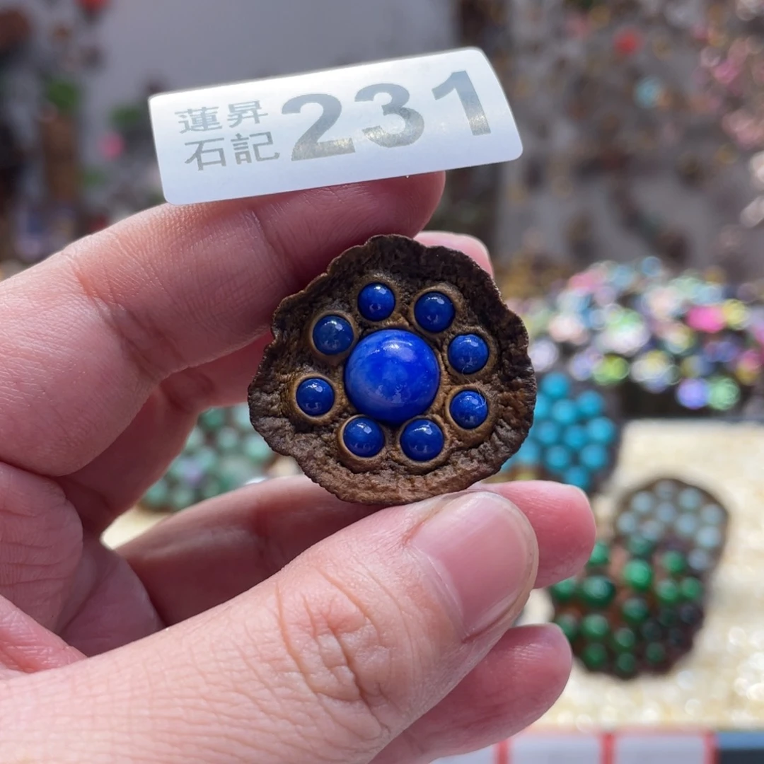 核桃木/黑胡桃（胡桃木）?****231