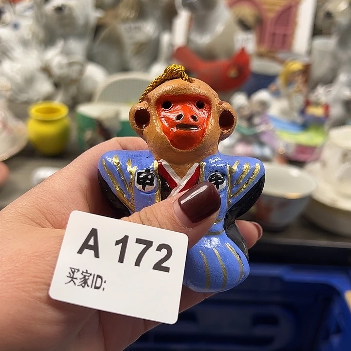 碗一****?瓷片172哈哈哈哈哈哈哈