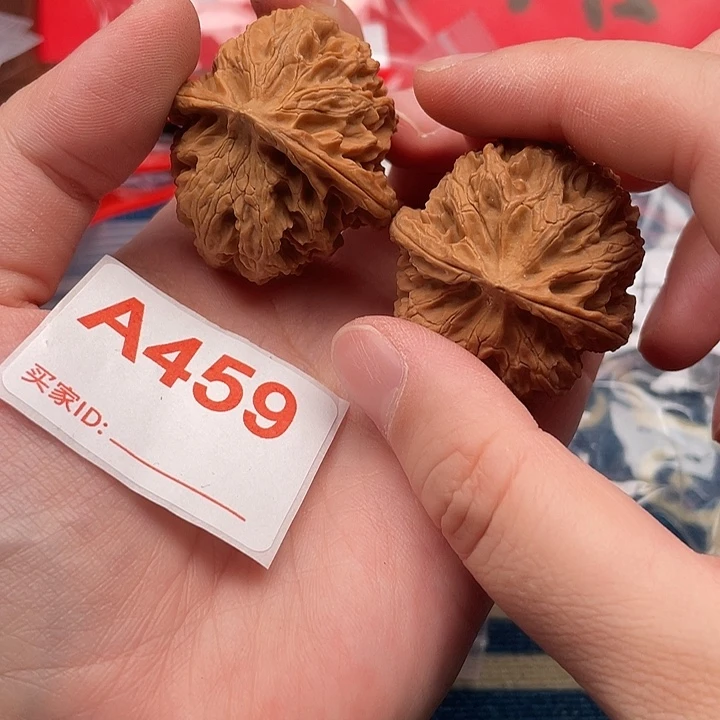 文玩核桃把件核桃