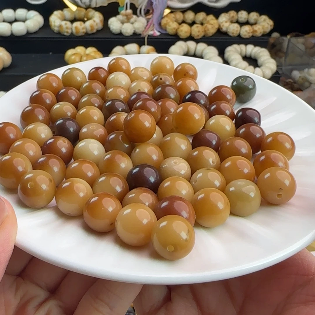 吊坠菩提根/象牙果微瑕卡13非料溏心圆100卡牌➕50备珠