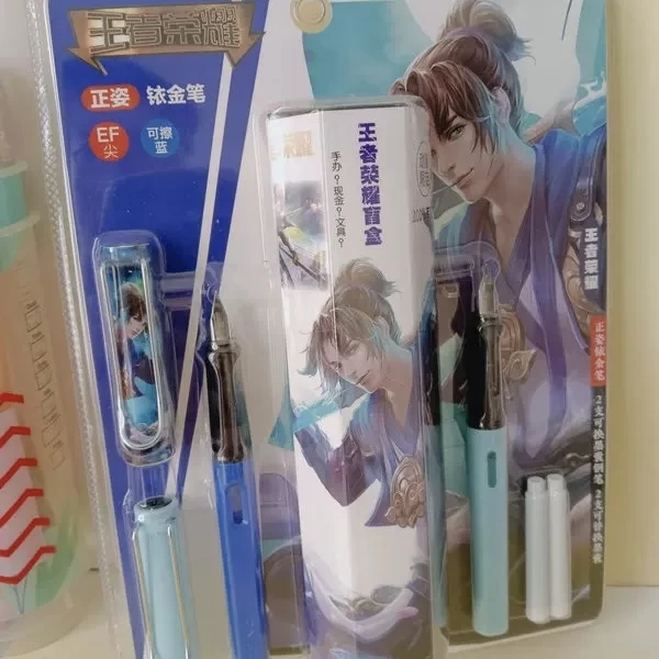 M0274  正姿钢笔（款式随发）