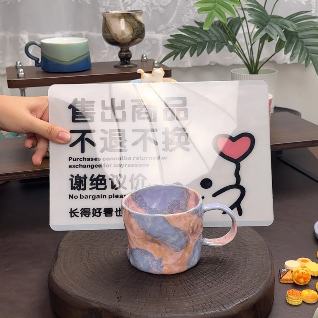 景德镇颜色釉茶杯