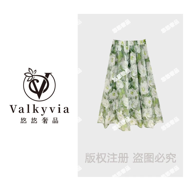 【Valkyvia/悠悠奢品】2025新款时尚百搭设计师休闲半身裙L-1035