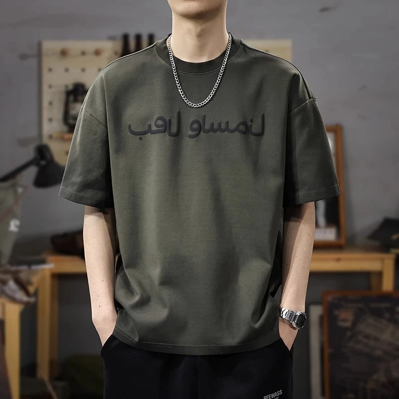 Cebrodz夏季高端短袖t恤男美式休闲重磅时尚宽松半袖体恤上衣潮