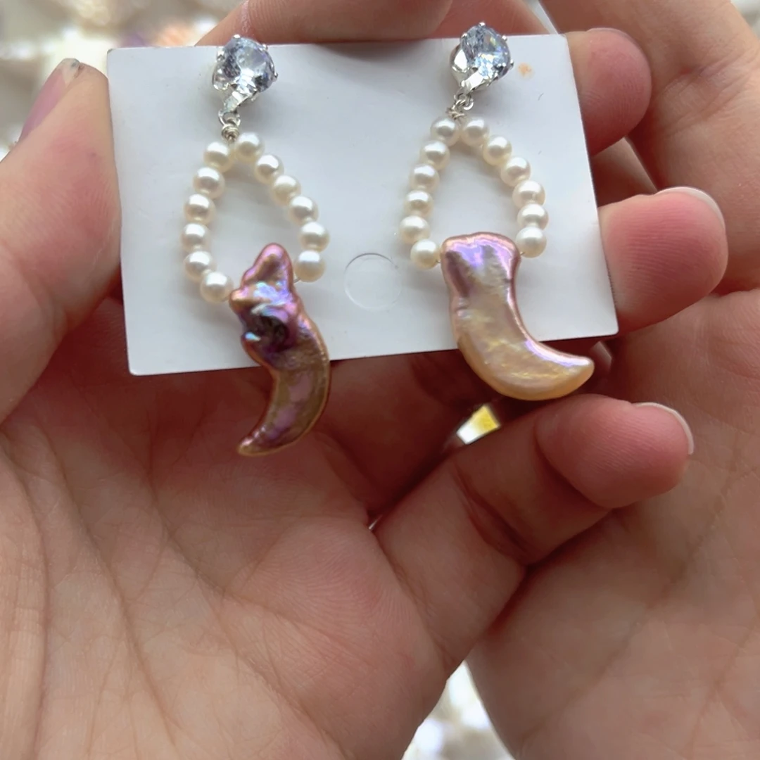 未镶嵌颈饰淡水珍珠