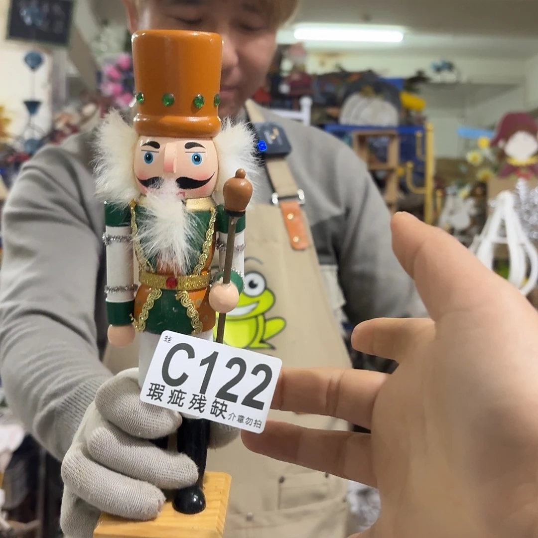 核桃木/黑胡桃（胡桃木）