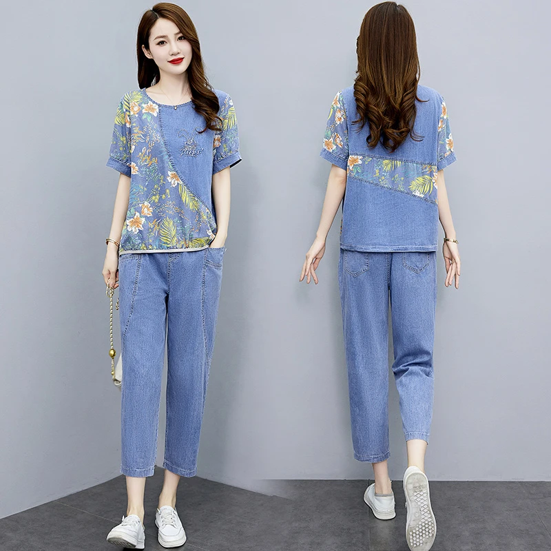 天丝牛仔套装女2025夏新款漂亮上衣宽松显瘦时尚九分裤薄款两件套