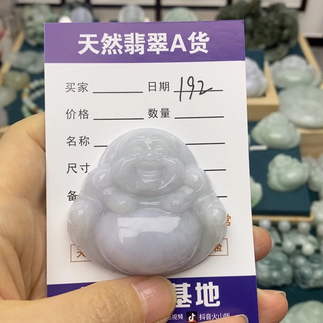 翡翠未镶嵌颈饰佛公